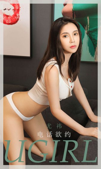 孤注一掷高清免费观看完整版